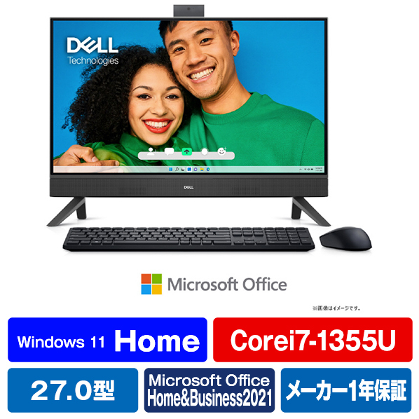 DELL 一体型デスクトップパソコン Inspiron 27 7720 オールインワン ダークシャドウグレー AI779T-DNHBBC