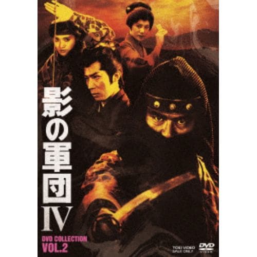 【DVD】影の軍団4 DVD COLLECTION VOL.2