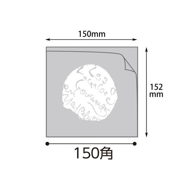 ヤマニパッケージ バーガー袋 モンペリエバーガーOPP袋 M 4000枚 10-231 1ケース(4000枚) 67-7139-40（直送品）