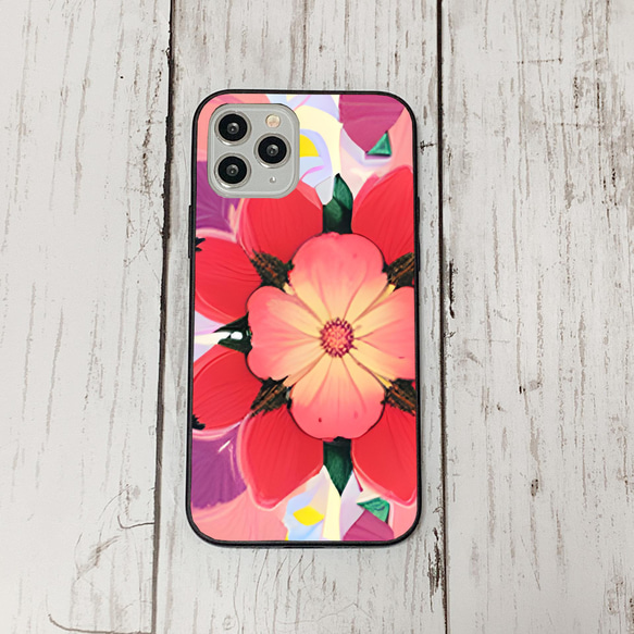 iphonecase4-3_41 iphone 強化ガラス お花(ic) アイフォン iface ケース