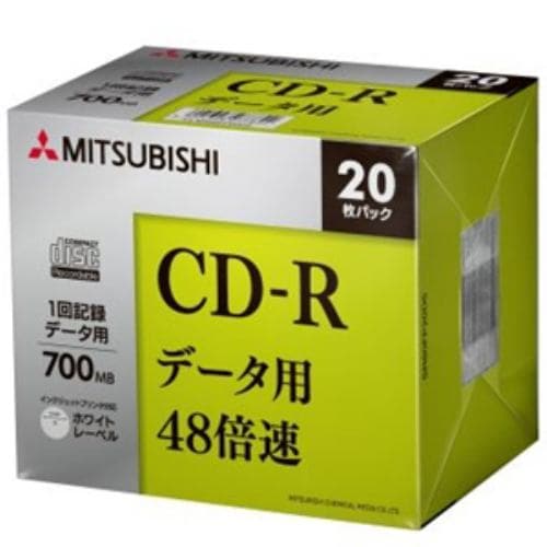 バーベイタム(Verbatim)SR80FP20D5 一回書込データ用 CD-R 48倍速 20枚