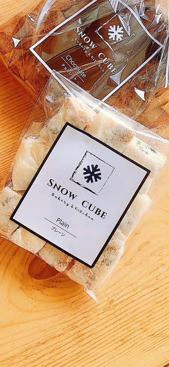 エコ梱包　新登場　名古屋　SNOW CUBE 洋菓子　プレーン