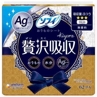 ソフィ Kiyora 贅沢吸収 Ag無香料 ふつう用 62枚