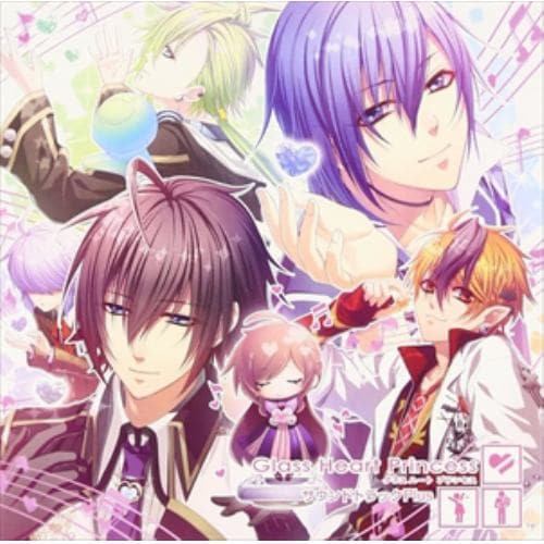 【CD】Glass Heart Princess サウンドトラック Plus