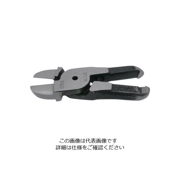 室本鉄工 ナイル エヤーニッパ用替刃（クリッパータイプ）CR6A CR6A 1個 852-3290（直送品）