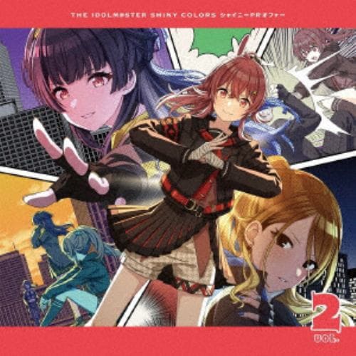 【CD】THE IDOLM@STER SHINY COLORS シャイニーPRオファー Vol.2