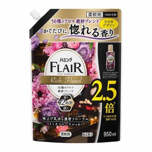 花王 ハミングフレアフレグランス リッチフローラル スパウトパウチ ９５０ｍｌ