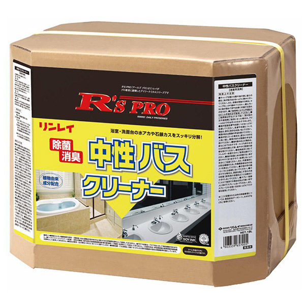 リンレイ R’S PRO中性バスクリーナー RECOBO　18L 726339 1箱（直送品）