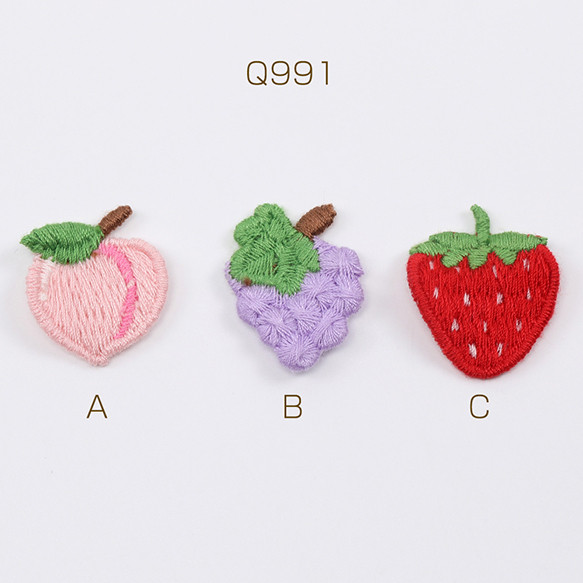 Q991-B  30個  刺繍ワッペン 桃 グレープ いちご  3X（10ヶ）