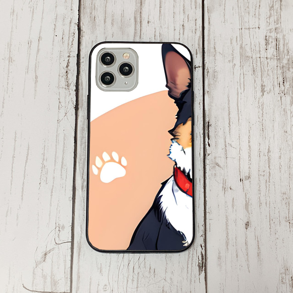 iphoneケース2-4-25 iphone 強化ガラス 犬・いぬ・ワンちゃん 箱12 かわいい アイフォン iface