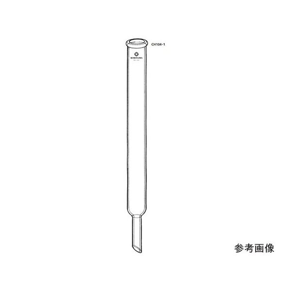 桐山製作所 クロマトカラム CH104-1