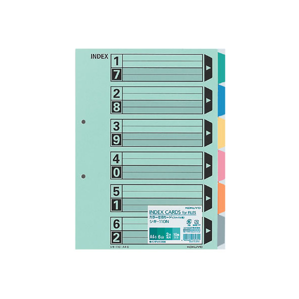 コクヨ カラー仕切カード(ファイル用) A4タテ 6山 2穴 10組 F805515-ｼｷ-110N