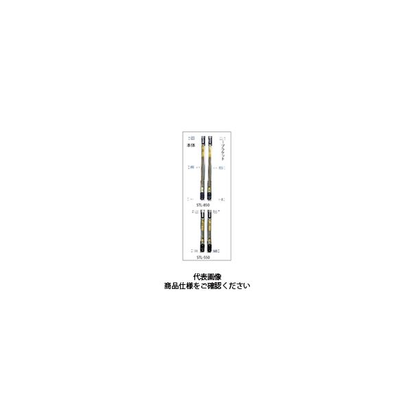 長谷川工業 梯子用スタビライザー STLー1200 STL-1200 1セット（直送品）