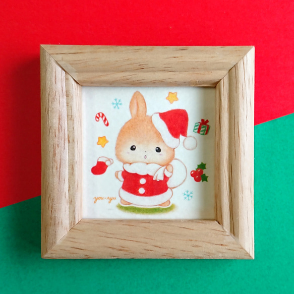 複製ミニイラスト うさぎちゃん「メリークリスマス！」