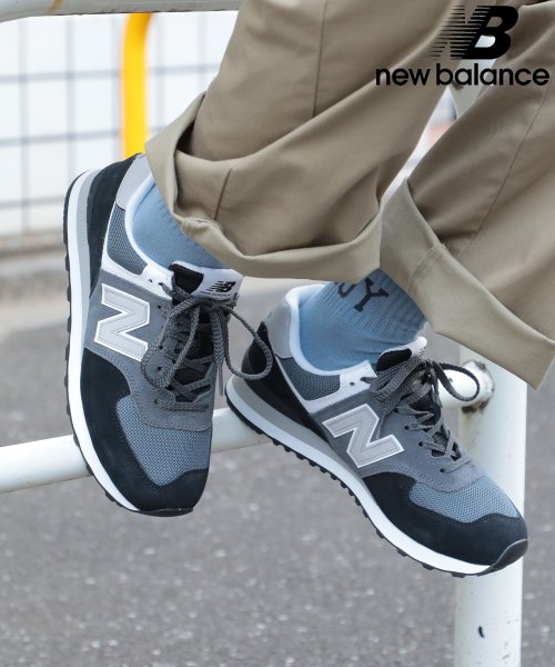 【NEW BALANCE / ニューバランス】スニーカー 574 メンズ レディース ユニセックス ML574/WL574