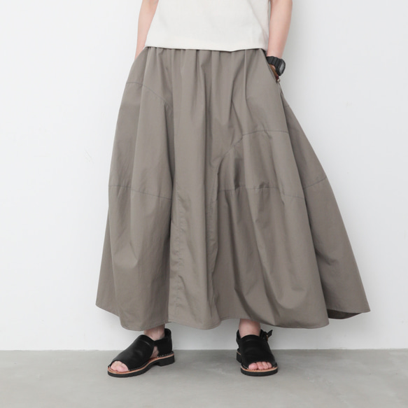 Inflate skirt / gray