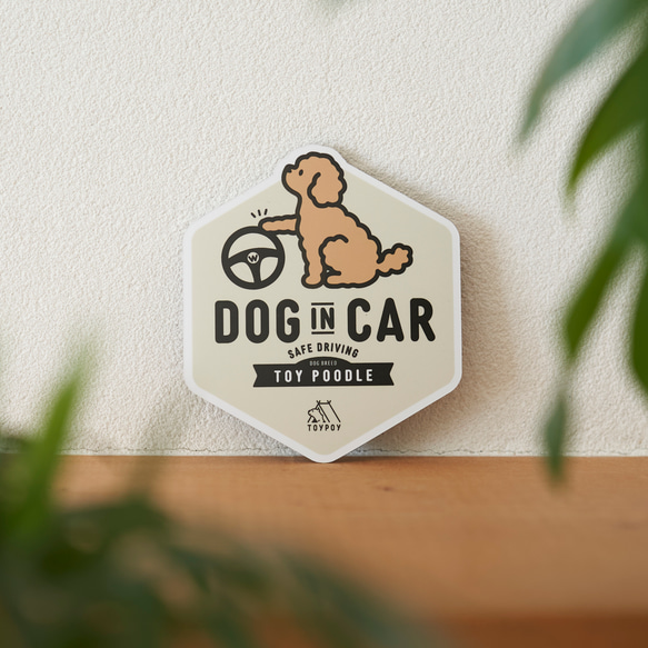 【トイプードル A】DOG IN CAR マグネットステッカー