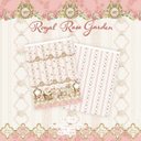 Cherish365【Royal Rose Garden】平袋 / 小袋 CHO255