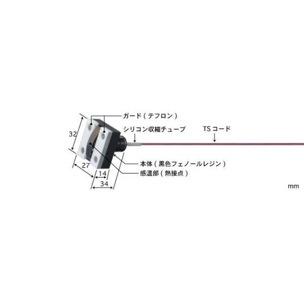 MG-11E-TS1-ASP（直送品）