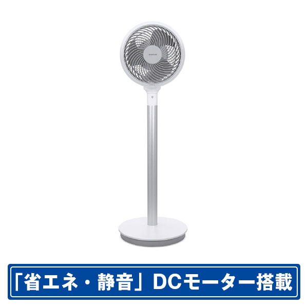 Acerpure DCモーター搭載リモコン付エアサーキュレーター Cozy ホワイト AF551-20W