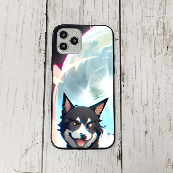 iphoneケース1-5-40 iphone 強化ガラス 犬・いぬ・ワンちゃん 箱7 かわいい アイフォン iface