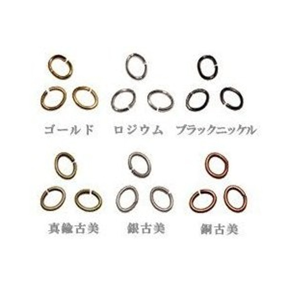 M1644-0.6×3×4-G 15g Cカン 0.6x3x4mm 3X【5g】