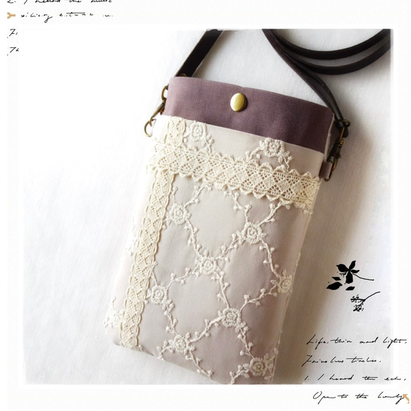 刺繍×レースのスマホショルダー　スマホポーチ　モカベージュ ポシェット サコッシュ 花柄　ギフト　プレゼント