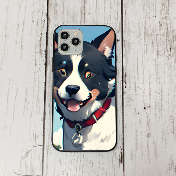 iphoneケース2-3-42 iphone 強化ガラス 犬・いぬ・ワンちゃん 箱9 かわいい アイフォン iface