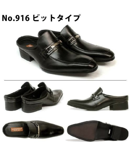 【牛革・日本製】ビットビジネスシューズ LASSU&FRISS 916