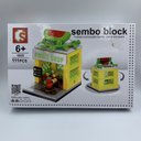 果物屋さん ショップシリーズ ブロック