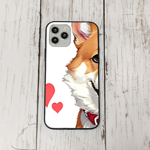 iphoneケース2-5-27 iphone 強化ガラス 犬・いぬ・ワンちゃん 箱12 かわいい アイフォン iface