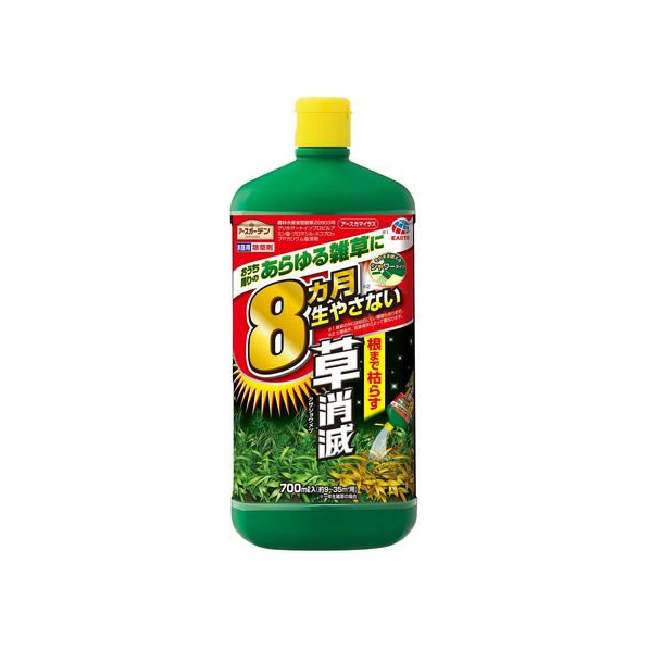 アース製薬 アースカマイラズ 草消滅 シャワー 700ml 除草剤 FCT9446