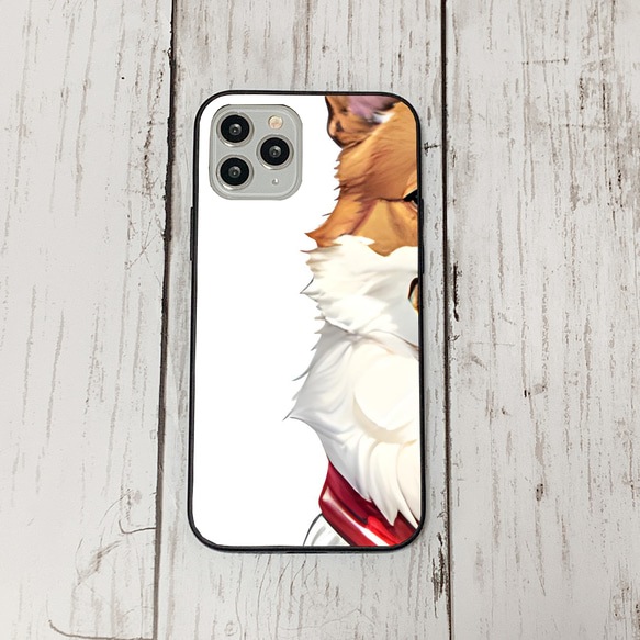 iphoneケース3-2-8 iphone 強化ガラス 犬・いぬ・ワンちゃん 箱14 かわいい アイフォン iface