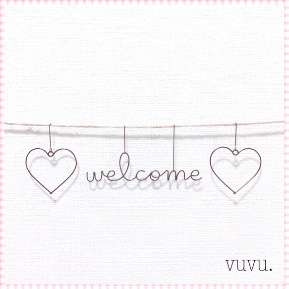 ♡ シンプルハートのwelcome ♡