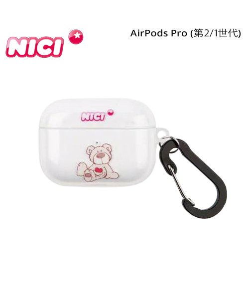 NICI ニキ AirPods Proケース カバー エアーポッズ プロ ポーチ メンズ レディース APPR－NC03