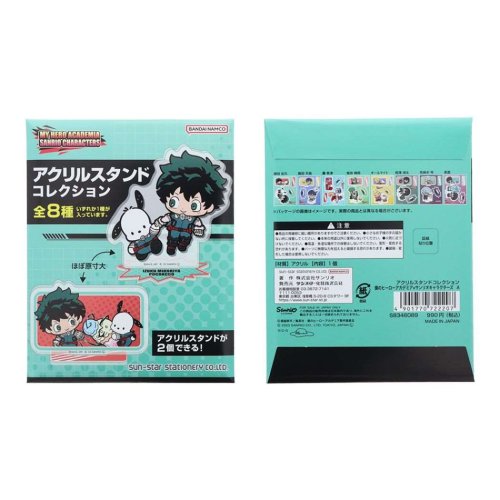 僕のヒーローアカデミア アクリルスタンド アクリルスタンドC 全8種 サンリオA 少年ジャンプ サンスター文具 キャラクター アニメキャラクター グッズ