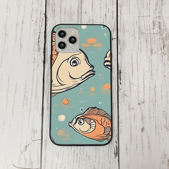 iphonecase31-2_16 iphone 強化ガラス お魚(ic) アイフォン iface ケース