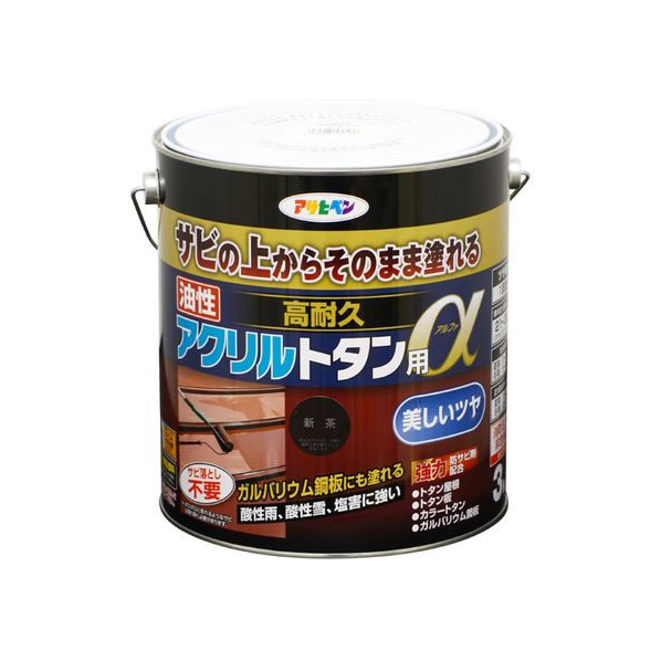 アサヒペン 油性高耐久アクリルトタンα 3KG 新茶 FC740NV