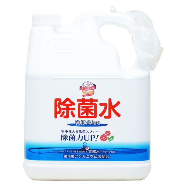 リ・ヴェール 除菌水 洗浄PLUS4L 4516825005817 1セット(4個入) 友和（直送品）