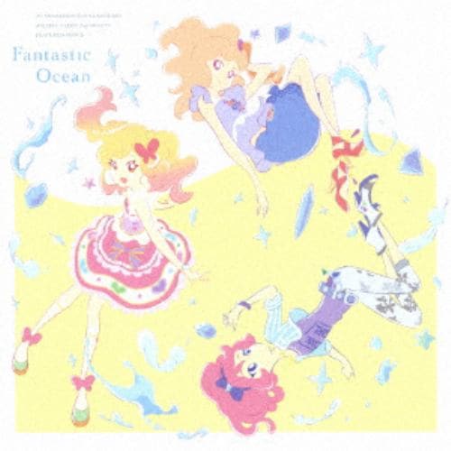 【CD】TVアニメ／データカードダス『アイカツスターズ!』2ndシーズン 挿入歌ミニアルバム「Fantastic Ocean」