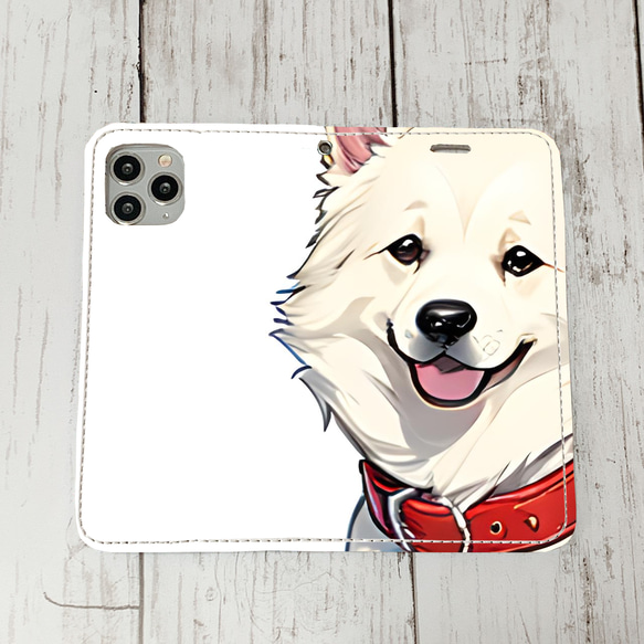 iphoneケース1-4-22 iphone 手帳 犬・イヌ・ワンちゃん 箱14 かわいい アイフォン iface