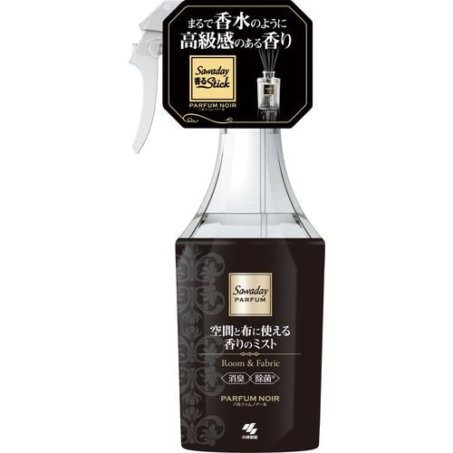 小林製薬 Sawadayパルファム 空間と布に使える香りのミストパルファムノアール 250ml