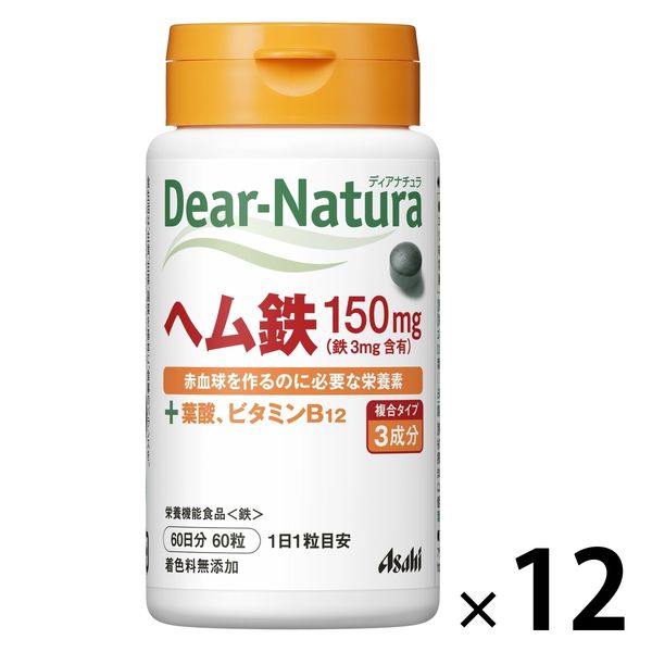 ディアナチュラ ヘム鉄 60日分 12個 アサヒグループ食品