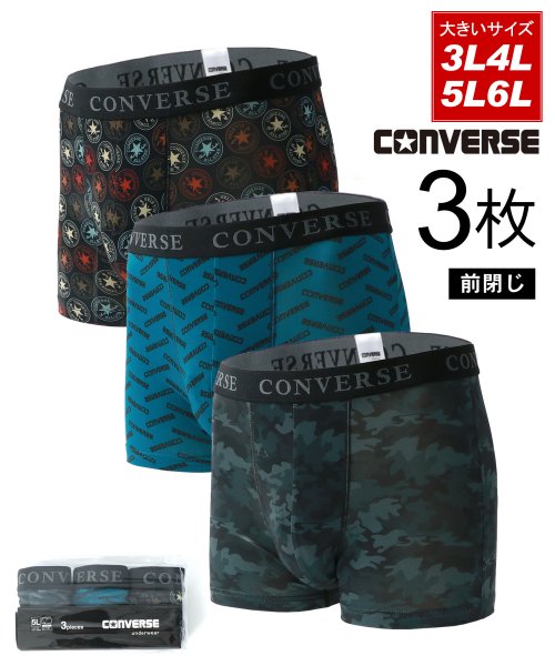 【CONVERSE】コンバース 大きいサイズ 3L 4L 5L 6L 総柄 ボクサーパンツ 3枚セット メンズ 下着 アンダーウェア 3枚組み 3P