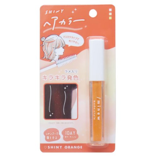 ヘアカラー用品 ヘアカラーマスカラ SHINY ORANGE カミオジャパン プレゼント ヘアマスカラ グッズ