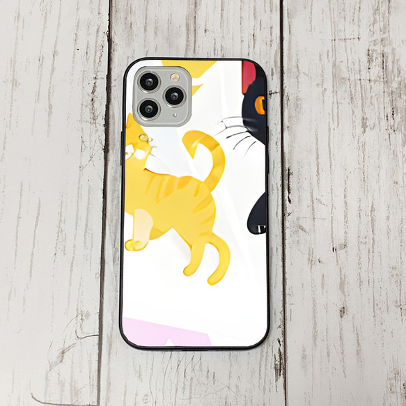 iphoneケース2-4-21 iphone 強化ガラス ねこ・猫・ネコ 箱1 かわいい アイフォン iface