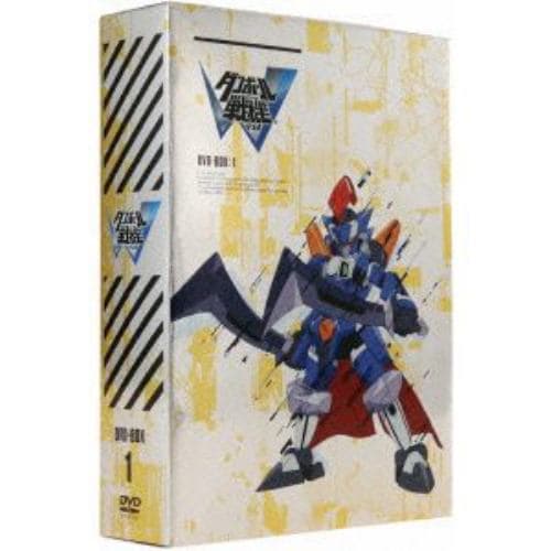 【DVD】ダンボール戦機W DVD-BOX1