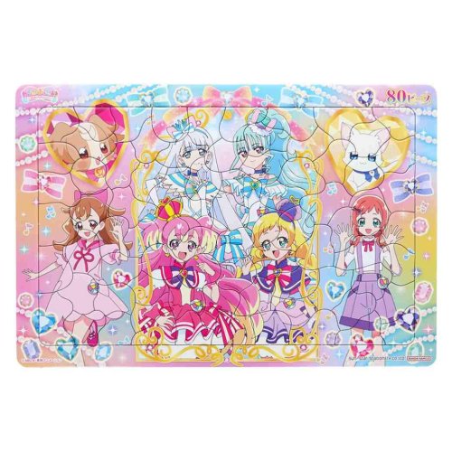 わんだふるぷりきゅあ！ 知育玩具 パズル80P プリキュア サンスター文具 ジグソーパズル おもちゃ 子供 80ピース アニメキャラクター グッズ