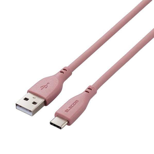 エレコム なめらかUSB Type-Cケーブル(非認証品、A-C) 1．0m モーブブラウン MPA-ACSS10BR