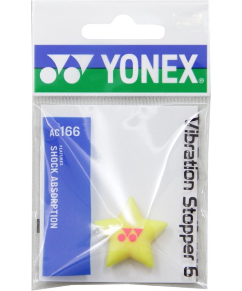 Yonex ヨネックス テニス バイブレーションストッパー6 1個入 振動止め アクセサリ 小